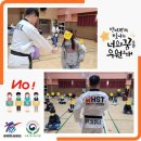 지산초교 이미지