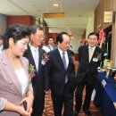 (사)한국신지식농업인회