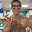 수산물직판장(17호) 이미지