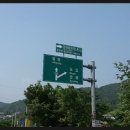 무척사랑한우먹거리촌 이미지