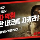 황실크리닝 이미지