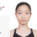 한양무용예술학원 이미지