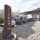 영춘전통시장 이미지