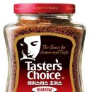 초이스레시피