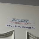 강문길 민박 이미지