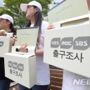 서초래미안아파트 경로당 이미지