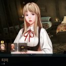 티이알 이미지