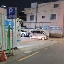 돈먹은 가리비 이미지