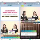 미니스톱 대전문화점 | 유통정보, 홈쇼핑&amp;T커머스 유통기사 스크랩 _2022년 12월