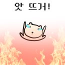 그리고7월 이미지