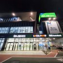 이목로23번길 이미지