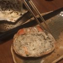 로바타야마