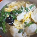 명승원만두