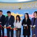 첨단초교 이미지