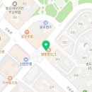 5공구부동산공인중개사사무소 이미지