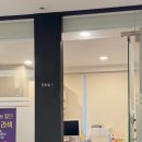 세원약국 이미지