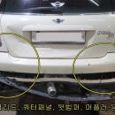 경수모터스 네이버블로그