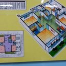 반도프라자 이미지