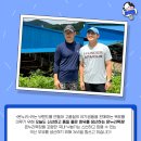 일석목장 이미지