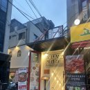 모던보이 - 은평구 진관4로 87 | [모던보이작업실] 샤로수길 술집 추천🍶 서울대입구 분위기 맛집 ‘모던보이 작업실’ 솔직 후기