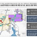 광장84호 네이버블로그