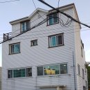 센텀트루엘학원