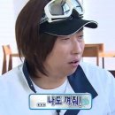 헤어스파자연체감 네이버블로그