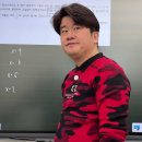 평균분산표준편차의 문제풀이 이미지