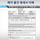 마전도서관 이미지