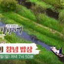 부잣집보쌈 이미지