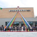 복합체육시설 탁구장 이미지