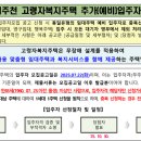주천로89번길 이미지