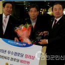 마전리 경로당 이미지