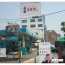 이수듀얼파크