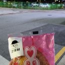 고기에마음을담다 이미지