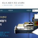 봉암동256 이미지