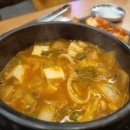 동인당 한약국 이미지