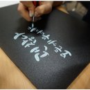 [주말]예쁜글씨 POP 이미지