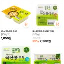 대백마트 서문점 네이버블로그
