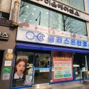글라스온 네이버블로그