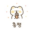 칠괴길 네이버블로그