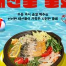 1476플레이스 이미지