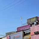 수(秀) 노래연습장 이미지