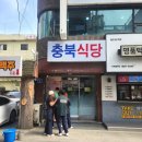 강서로45가길 이미지