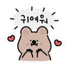 소금빵앗간동탄