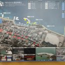금화부동산공인중개사사무소 이미지