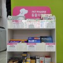 강북김약국 이미지