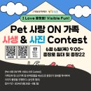 충장22문화사업단 이미지