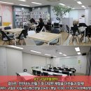 구일마을꿈터 프로그램실2 이미지