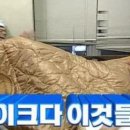 텟펜 - 천안시 서북구 불당31길 46 | 텟펜